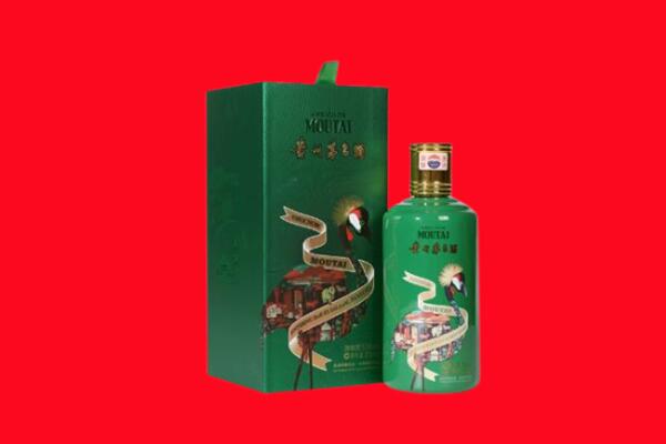 博野县回收出口茅台酒