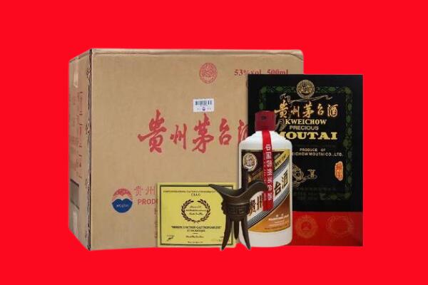 博野县剑南春周边回收