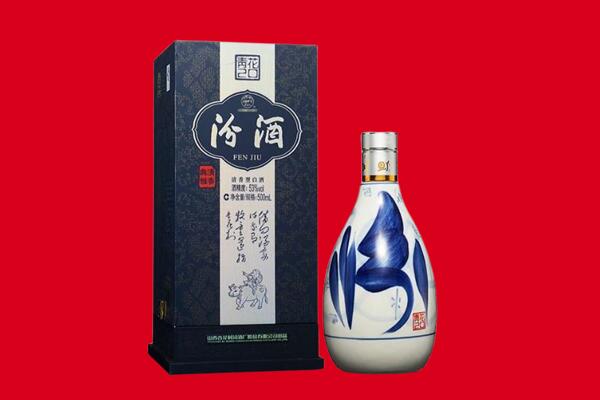 博野县回收汾酒.jpg