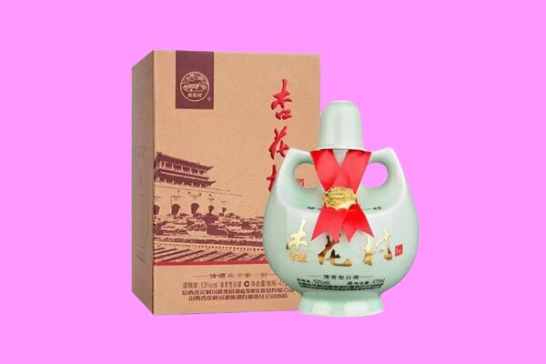 博野县回收杏花村